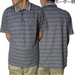 GIANNI VALENTINO 半袖ポロシャツの画像