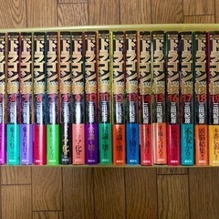 【売約済】ドラゴン桜 1〜21巻 全巻セット