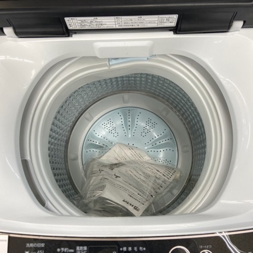 家電 生活家電 洗濯機