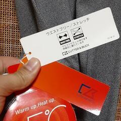 CUTTER & BUCK スラックス　新品　未使用　ゴルフウェアの画像
