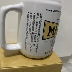 モルツー　陶器 湯のみセット　マグカップ 　ビールジョッキ　の画像