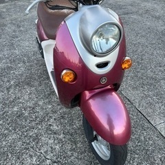 原付バイク ヤマハの画像