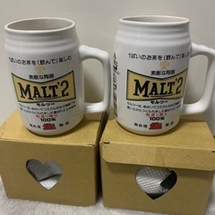 モルツー　陶器 湯のみセット　マグカップ 　ビールジョッキ　