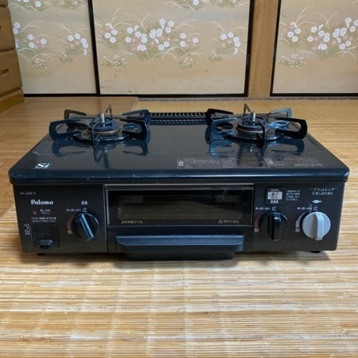 パロマ　LPガスコンロ　PA-69B-1R(決まりました)