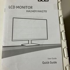 acer液晶モニター　23.8インチ