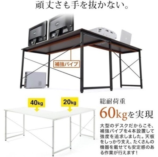 家具 オフィス用家具 机 送料無料】 【日本製】大川家具 役員用両袖デスク 社長机 役員用デスク 