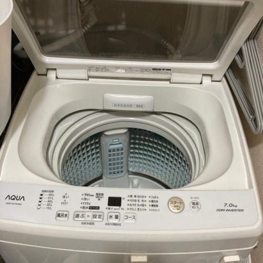 洗濯機 受け渡し予定者決定