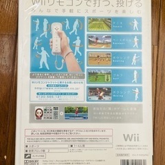 ゲームソフトの画像