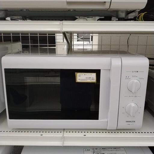 YAMAZEN 電子レンジ 20年製 TJ3704