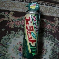 【無料】中古　殺虫剤　ゴキジェットプロ無香料　ゴキブリ対策に