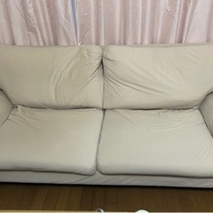 ソファ
