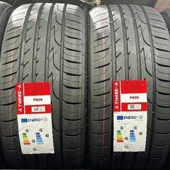 トリーバーチ プレートフラットシューズ ベージュ 26㎝ 大きいサイズ