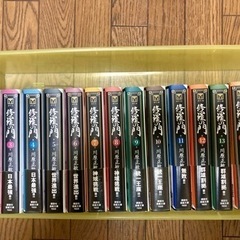 修羅の門 1〜15巻 全巻セット