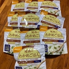 非常食（わかめご飯）