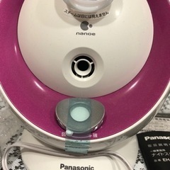 コスメ/ヘルスケア フェイスケア