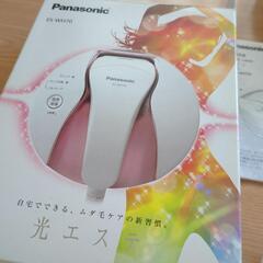 Panasonic 光美容器 光エステ(ボディ用) ES-WH70の画像
