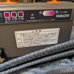 YAMAZEN＊ホットカーペット(ラグ、断熱シート付き)の画像