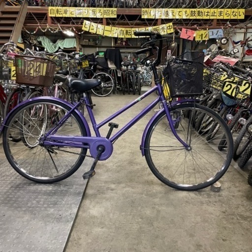 【4158】シティ　マルイシ　24インチ　後タイヤ新品　　6,100円（防犯・税込）