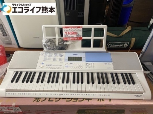 美品　カシオ　光ナビゲーションキーボード　LK-515