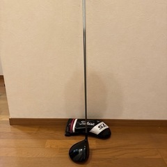 G用ホワイトデビルマスク+G用赤紫赤カプラー付き G用赤紫赤カプラー付き+ G用ホワイトデビルマスク 【公式通販】