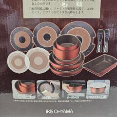長期保管品/未使用 アイリスオーヤマ/ダイヤモンドコートパンIH用13点セット/コンロ・オーブンにも使える/こびりつきにくく丈夫で長持ちの画像