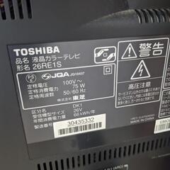 TOSHIBA　REGZAテレビ　26インチの画像