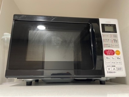 電子レンジ※お譲り先決定しました