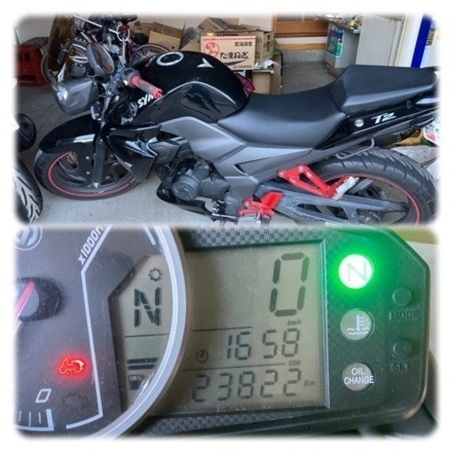 売却、交換希望。SYM T2 250 通勤に使用中（今はガレージ保管中）