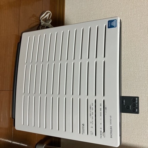 空気清浄機HITACHI2021年モデル
