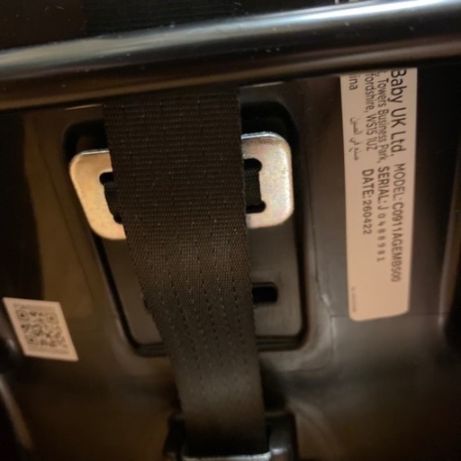 子供用品 ベビー用品 チャイルドシート