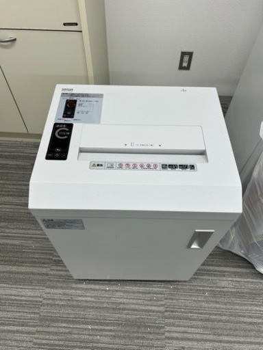 サンワサプライ シュレッダー 400-psd056