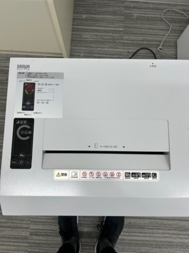 サンワサプライ シュレッダー 400-psd056 