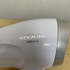 ドライヤーの画像