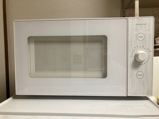 YAMAZEN 電子レンジ YRL-F180 自宅に取りに来ていただける方を探しております！