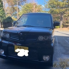 ホンダゼスト