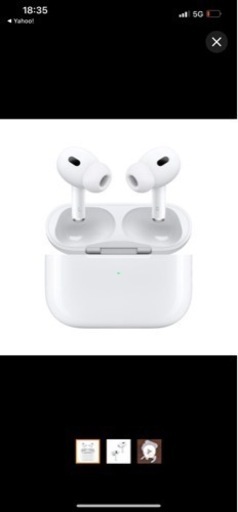AirPods Pro第二世代　！限定明日までお値下げ相談可！