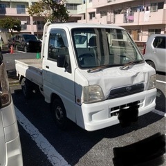 決まりました🎉神奈川県相模原市のお客様💡車検付き！距離8万km！...
