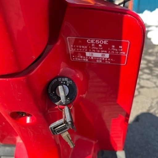 自転車 折りたたみ自転車