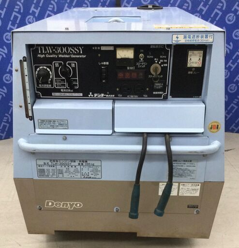 エコツール 知立店】〇Denyo/デンヨー 防音型ディーゼルエンジン発電機