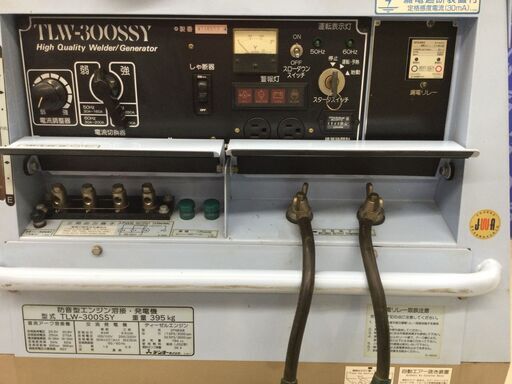 【エコツール 知立店】〇Denyo/デンヨー 防音型ディーゼルエンジン発電機/溶接機/ウェルダー TLW-300SSY   IT9QW