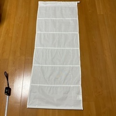 カーテン　シェード　ニトリの画像