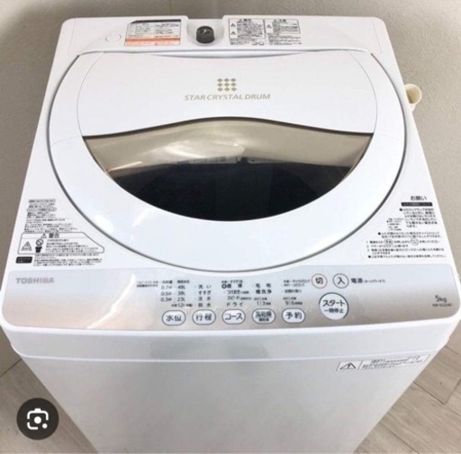 家電 生活家電 洗濯機