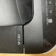 【無料】RICOHレーザープリンター本体のみの画像