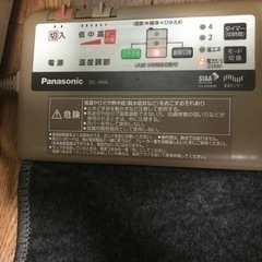 パナソニック製