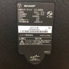 SHARP AQUOS 液晶テレビ32インチの画像