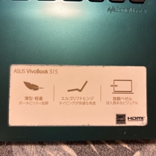 ASUS vivobook15