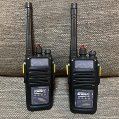 トランシーバー
