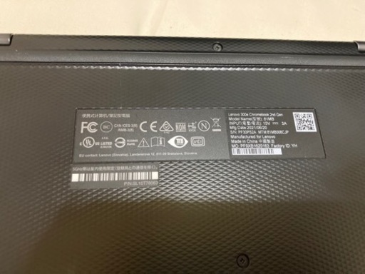パソコン ノートパソコン