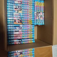 地獄先生ぬ～べ～　全巻セットの画像