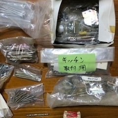 キッチン取り付け用ビス金具   ステンレスコートネイル サッシビス ステンレス針金 コーキング落としヘラ1本 刷毛s30(ナフコ)セットの画像